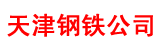 磨機知識綜合信息網(wǎng)