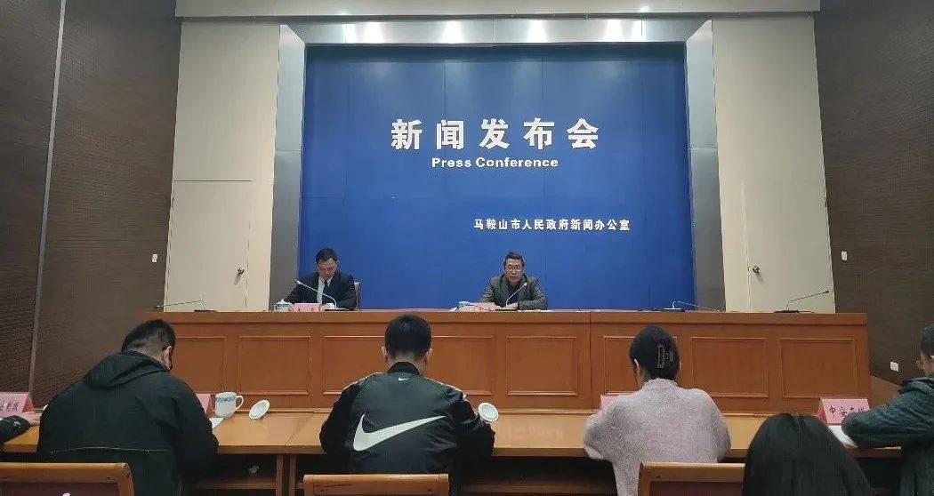 安徽馬鞍山推進3宗大型砂石礦投放，釋放砂石產能3600萬噸