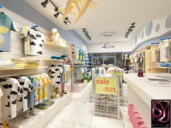 成都40平童裝店鋪如何裝修設(shè)計(jì)？