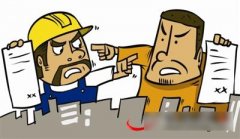 裝修交了定金算是簽單客戶嗎？